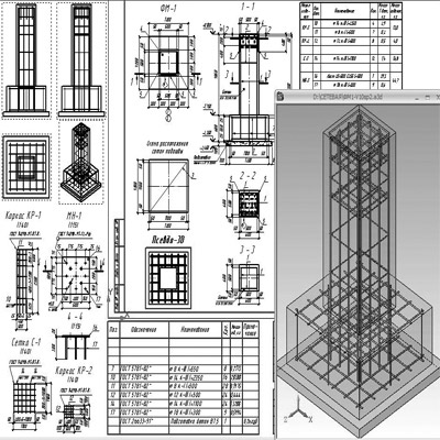 Bim армирование зданий и сооружений, преимущества bim моделирования, bim проектирование в России.